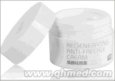 點(diǎn)擊放大 思蘭朵去斑霜中秋促銷