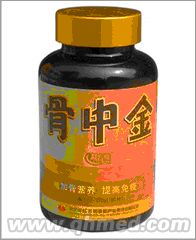 點(diǎn)擊放大 圣誕促銷骨中金100%正品