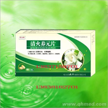 ����B(y��ng)ԪƬ