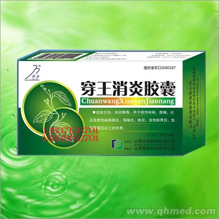 ���������z��