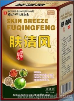 點(diǎn)擊放大 膚清風(fēng)