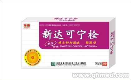 點(diǎn)擊放大 新達(dá)可寧栓