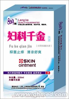 點(diǎn)擊放大 婦科千金