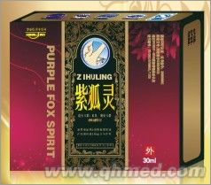 點(diǎn)擊放大 紫狐靈