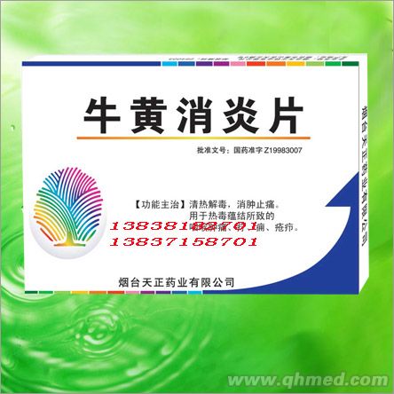 ţ�S����Ƭ