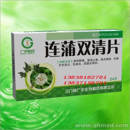 �B���p��Ƭ 