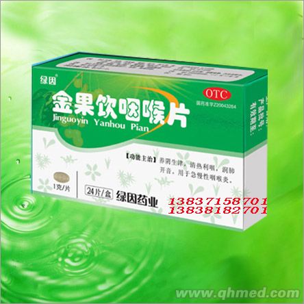 �����ʺ�Ƭ