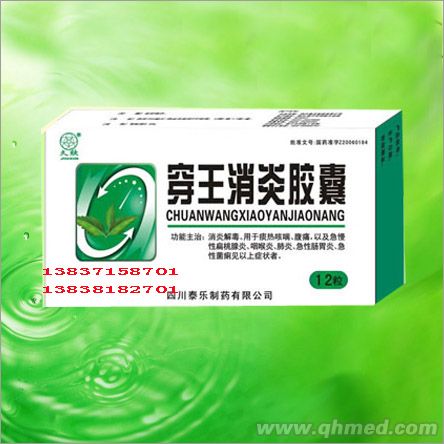 ���������z��