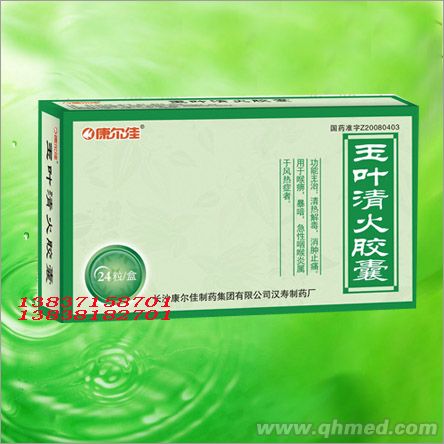 ���~����z��