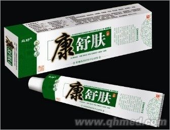 點擊放大 康舒膚抑菌乳膏