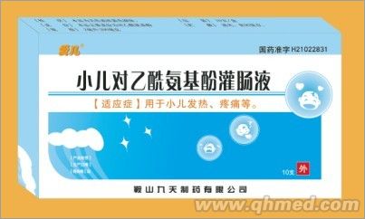 С�������������ӹ��cҺ 