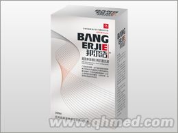 ��Ч���w�y�D�ÿ���ϴҺ