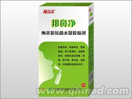 �{���y����ˮ���z���� ��ǃ� 