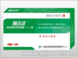 ʩ���� �{���y�D�ÿ�����(II)��