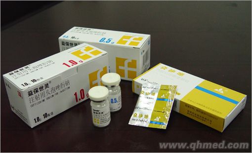 點(diǎn)擊放大 注射用頭孢唑肟鈉