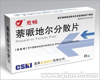 ���ߵؠ���ɢƬ(����) 