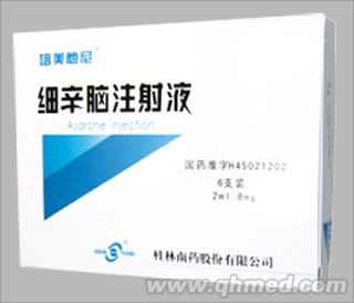 ��(x��)���Xע��Һ(��������) 