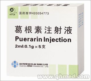 �����ע��Һ 