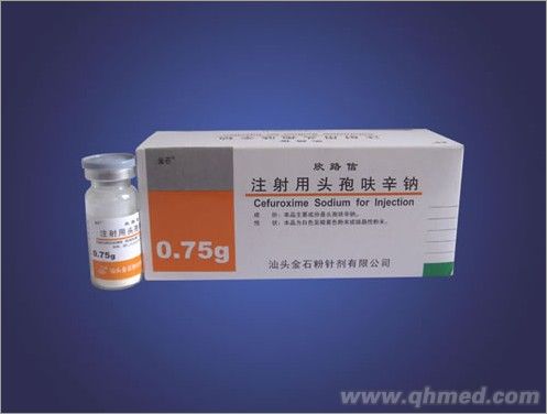 點(diǎn)擊放大 注射用頭孢呋辛鈉