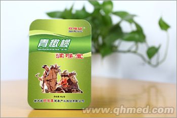 青橄欖潤(rùn)喉寶 