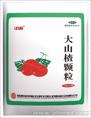 點(diǎn)擊放大 大山楂顆粒