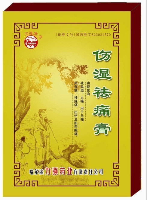 ������ʹ��  