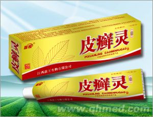 點(diǎn)擊放大 皮癬靈 草本乳膏