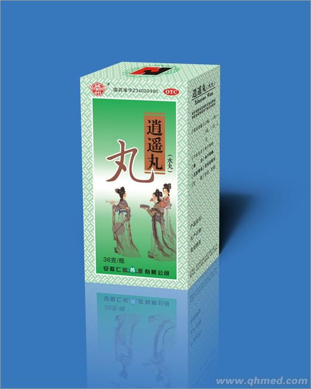 點擊放大 逍遙丸