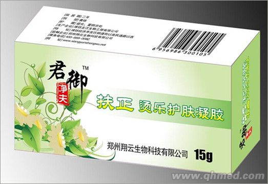 點擊大放