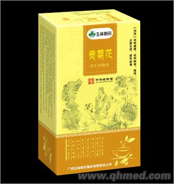 點(diǎn)擊放大 貢菊花中藥飲片