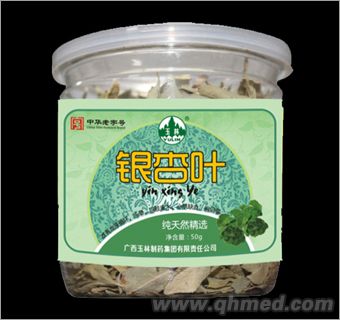 點擊放大 銀杏葉花茶