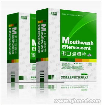 點(diǎn)擊放大 漱口泡騰片 漱口泡騰片