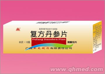 ��(f��)������Ƭ(60s)