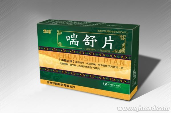 ����Ƭ-12Ƭ/��/�У�4С��/�кУ�