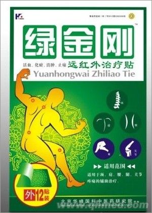 �G����-�h(yu��n)�t���ί��N12�N/��