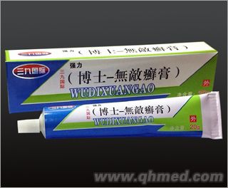 點(diǎn)擊放大 博士無(wú)敵癬膏