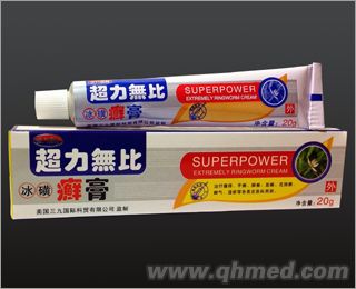 點(diǎn)擊放大 超力無(wú)比冰磺癬膏