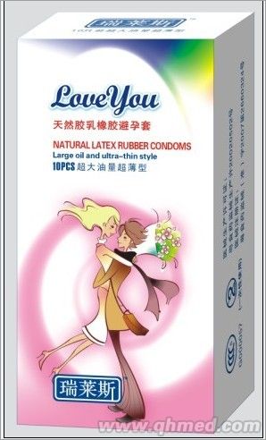 點(diǎn)擊放大 瑞萊斯LVOEYOU系列(大油量超薄型) 瑞萊斯避孕套