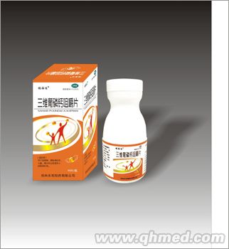 點擊放大 三維葡磷鈣咀嚼片