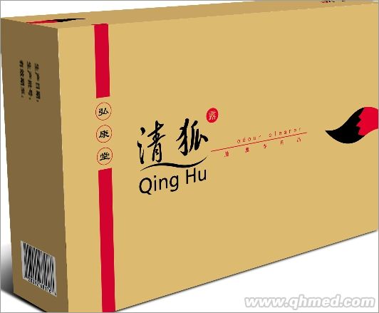 點(diǎn)擊放大 弘康堂牌清狐露