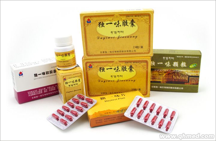 點(diǎn)擊放大 獨(dú)一味膠囊 獨(dú)一味膠囊