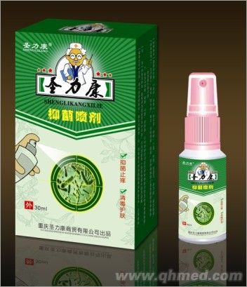 點(diǎn)擊放大 圣力康抑菌噴劑