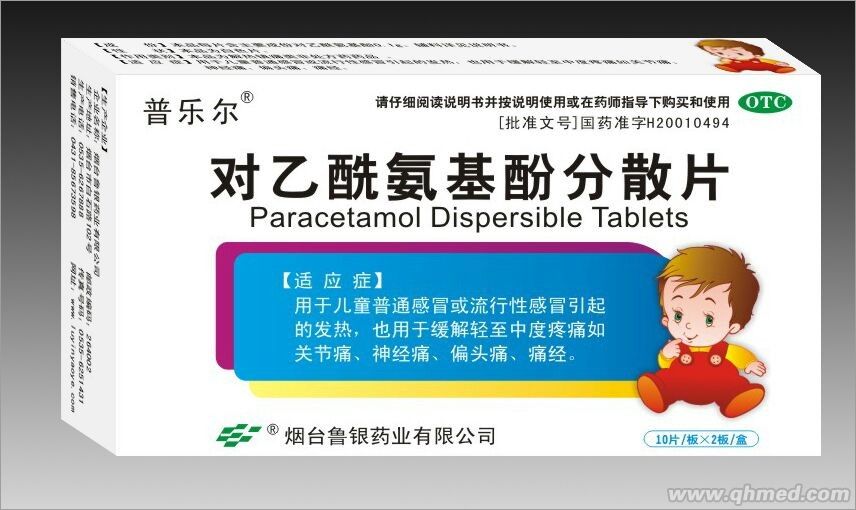 �՘�(l��)�� ��(du��)���������ӷ�ɢƬ