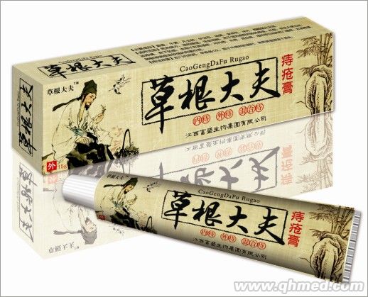 點(diǎn)擊放大 草根大夫 痔瘡膏