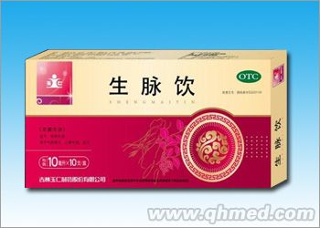 點(diǎn)擊放大 生脈飲