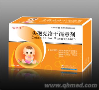 點(diǎn)擊放大 頭孢克洛干混懸劑 頭孢克洛干混懸劑
