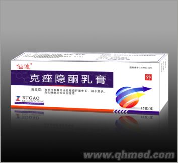 點擊放大 克痤隱酮乳膏 仙迪