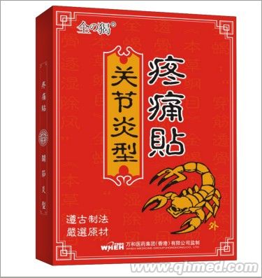 ȫ�Ϊn�P��(ji��)����ʹ�N 