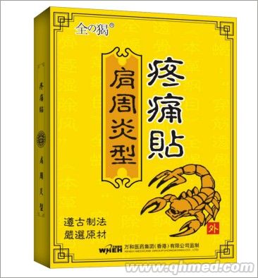 ȫ�Ϊn����������ʹ�N 