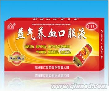 點(diǎn)擊放大 益氣養(yǎng)血口服液15ml×10支